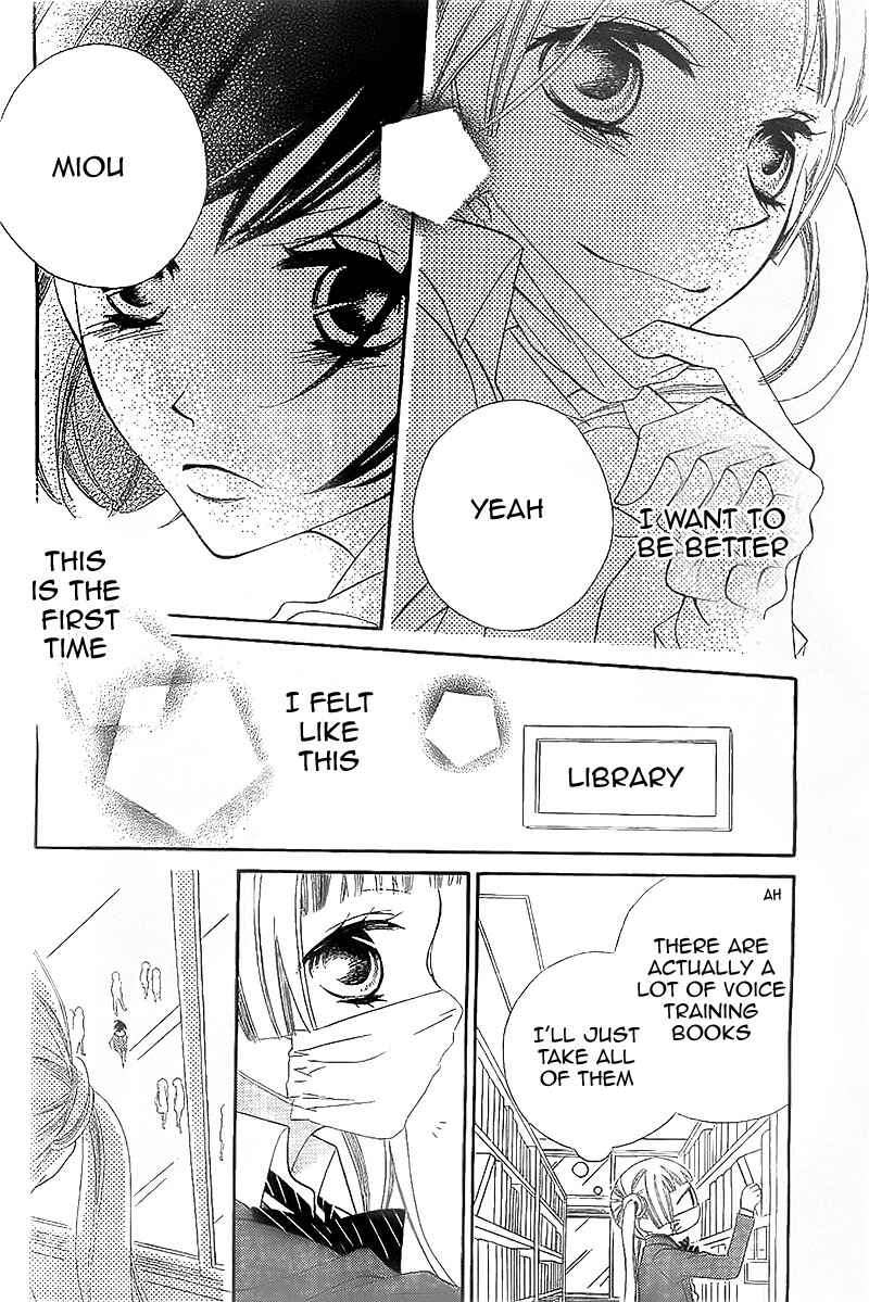 Page 23 Chapter 6 Fukumenkei Noise
