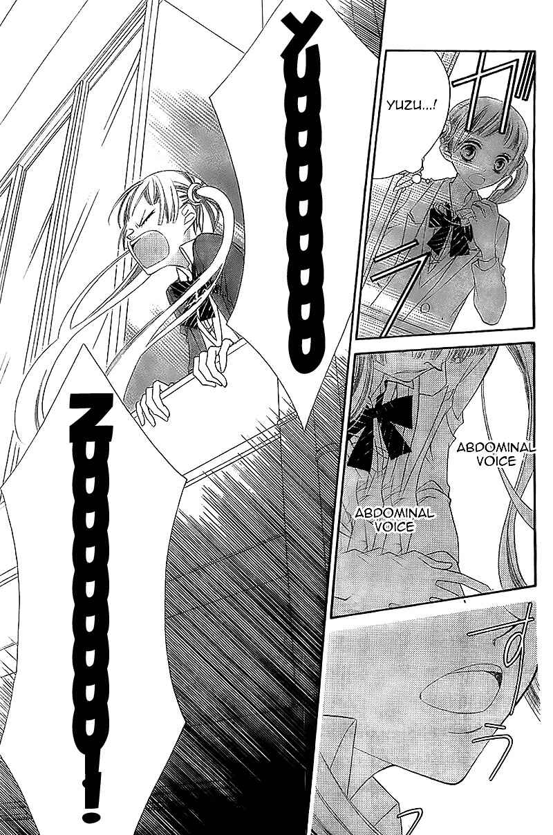 Page 24 Chapter 6 Fukumenkei Noise