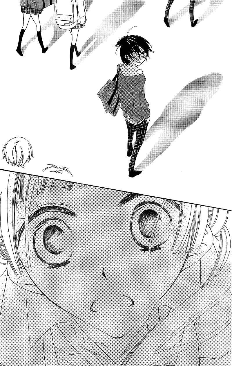 Page 25 Chapter 6 Fukumenkei Noise