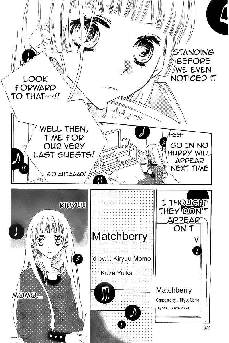 Page 29 Chapter 6 Fukumenkei Noise