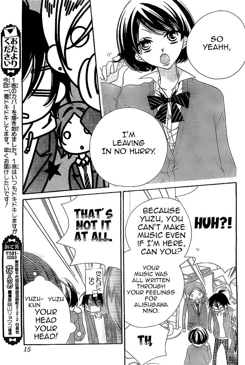Page 6 Chapter 6 Fukumenkei Noise