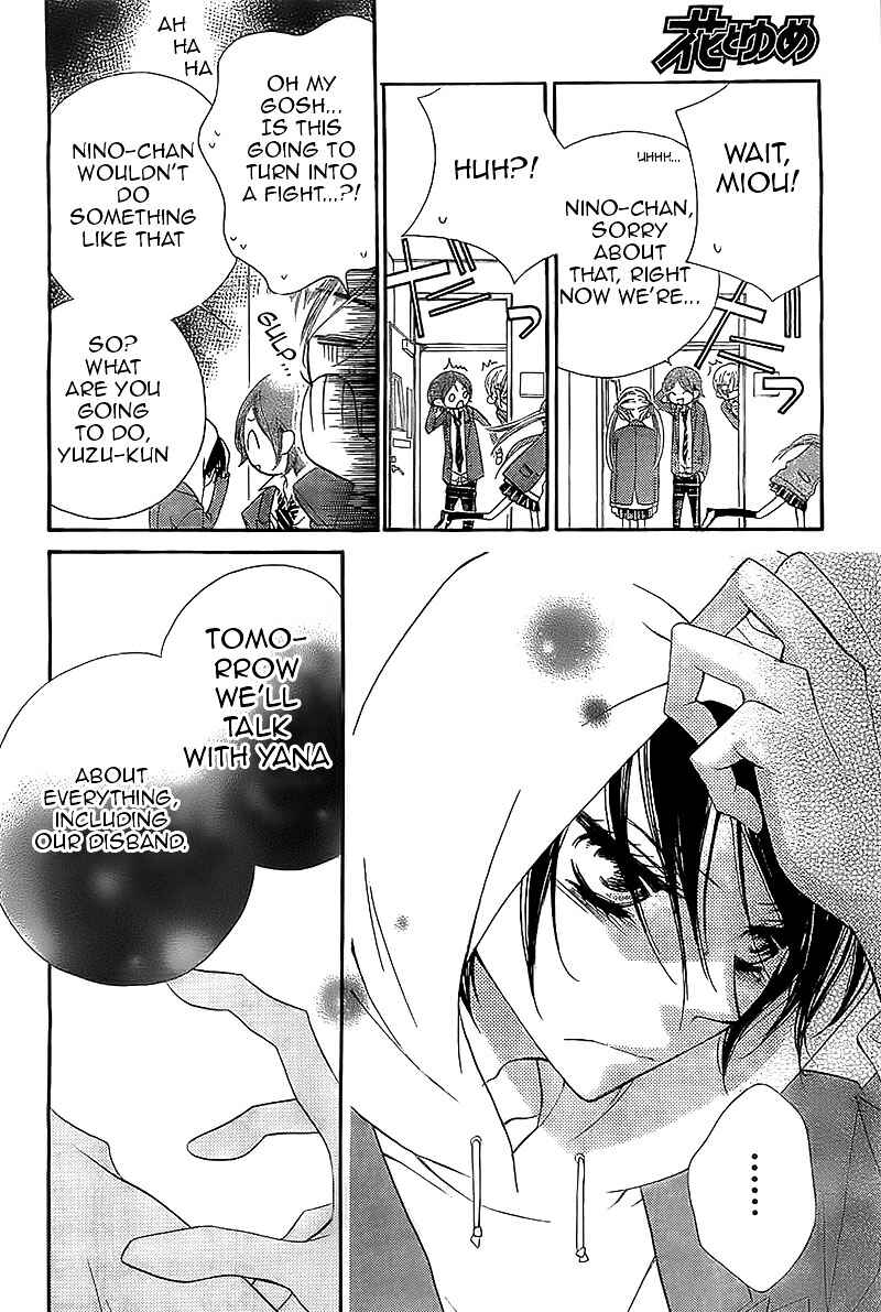 Page 9 Chapter 6 Fukumenkei Noise