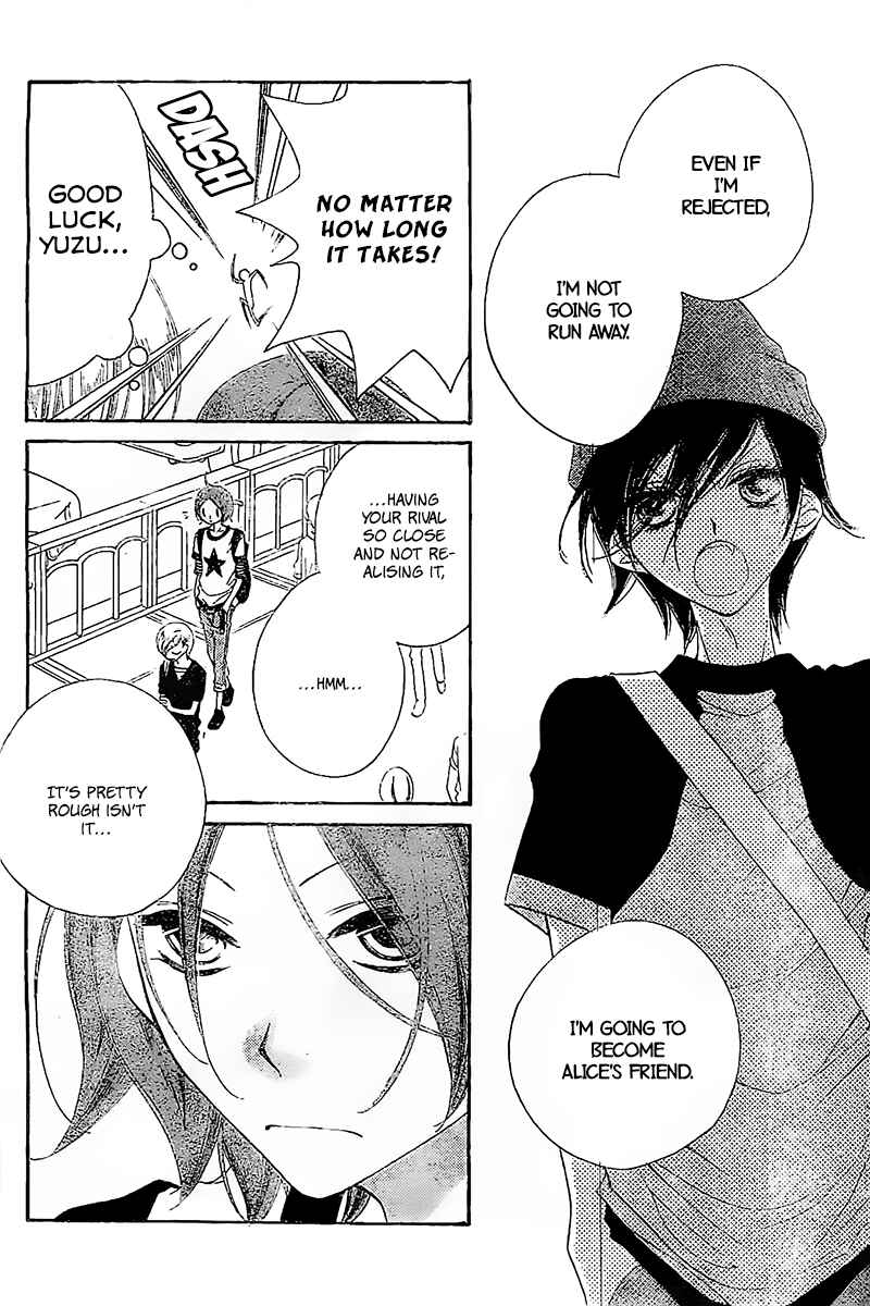 Page 19 Chapter 16 Fukumenkei Noise