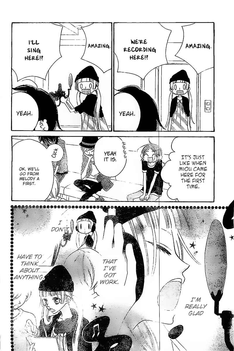 Page 21 Chapter 16 Fukumenkei Noise
