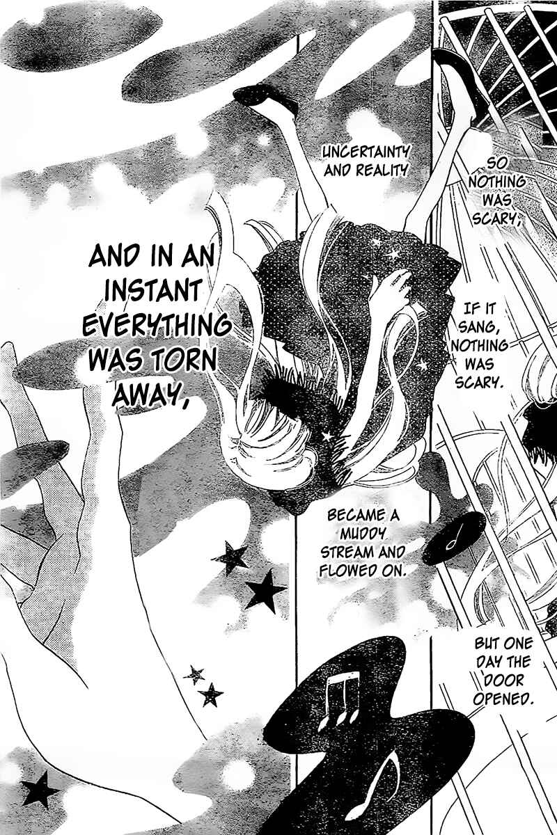Page 24 Chapter 16 Fukumenkei Noise