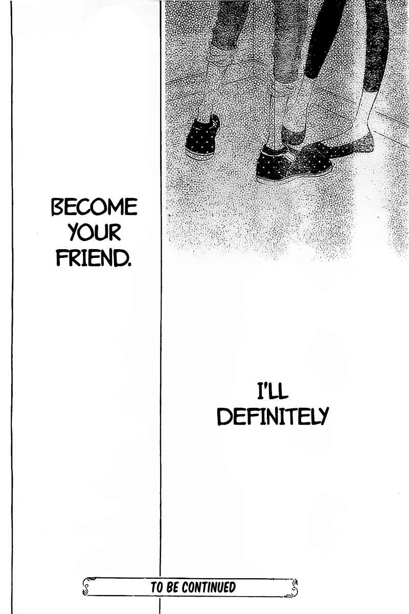 Page 35 Chapter 16 Fukumenkei Noise