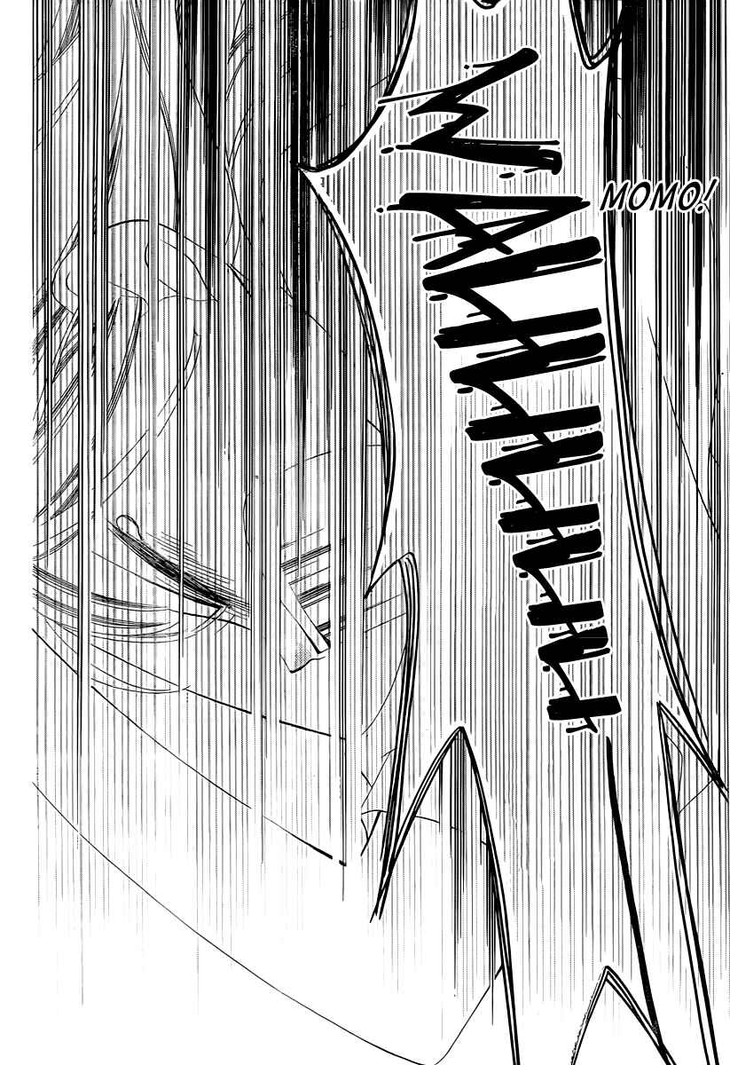 Page 17 Chapter 1 Fukumenkei Noise