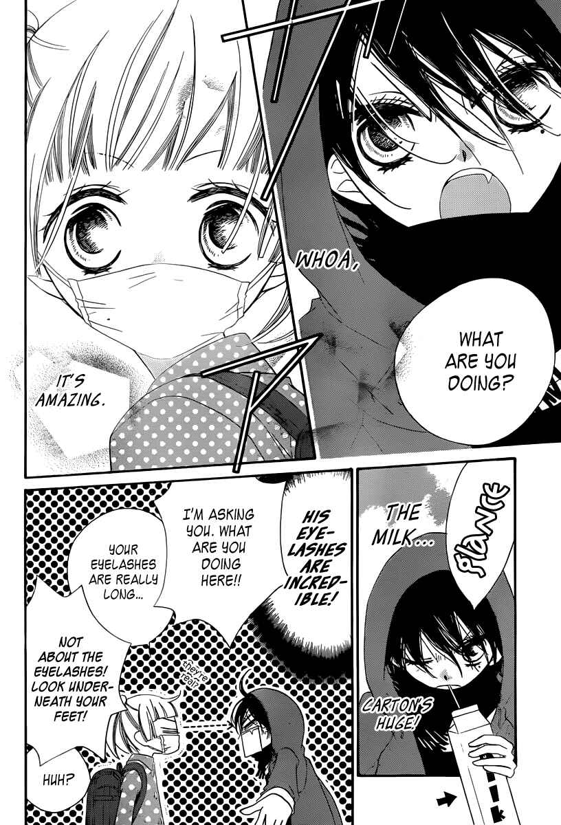 Page 22 Chapter 1 Fukumenkei Noise