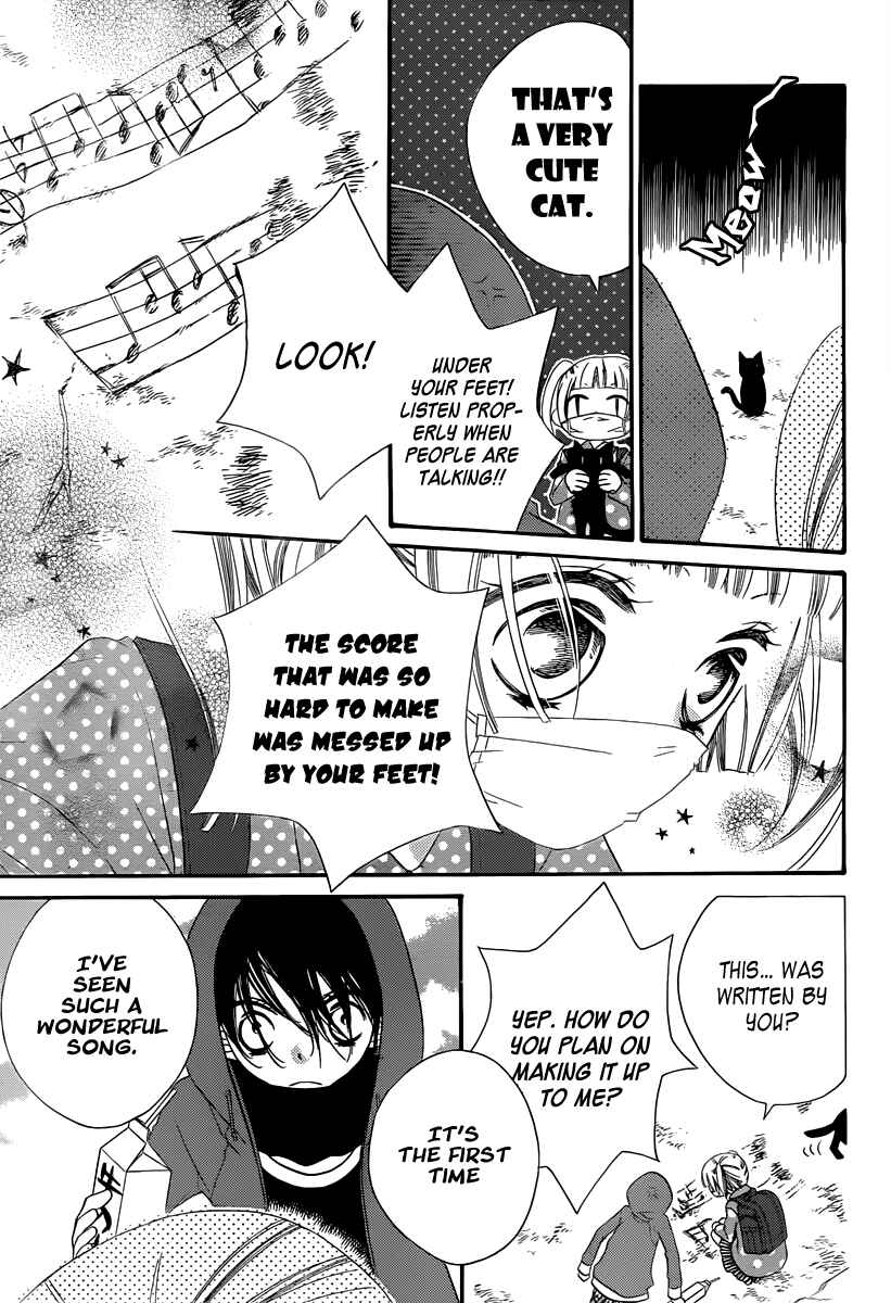 Page 23 Chapter 1 Fukumenkei Noise