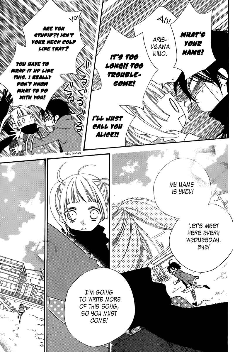 Page 26 Chapter 1 Fukumenkei Noise