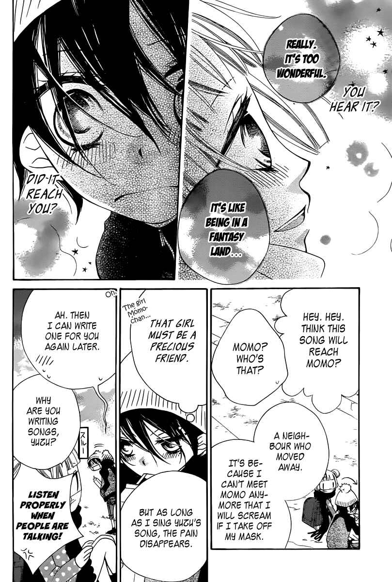 Page 31 Chapter 1 Fukumenkei Noise