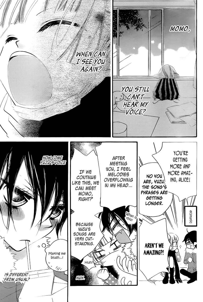 Page 34 Chapter 1 Fukumenkei Noise