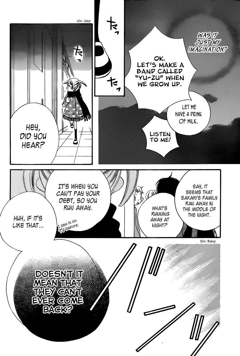 Page 35 Chapter 1 Fukumenkei Noise
