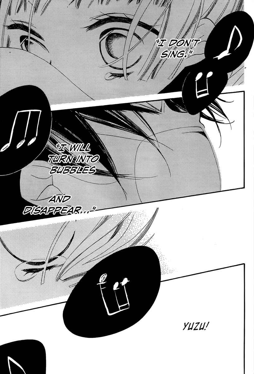 Page 40 Chapter 1 Fukumenkei Noise