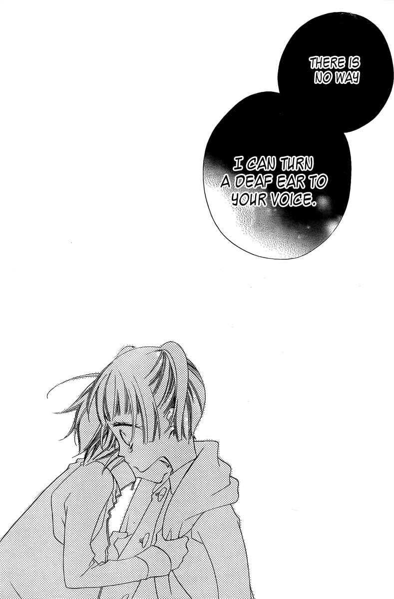 Page 45 Chapter 1 Fukumenkei Noise