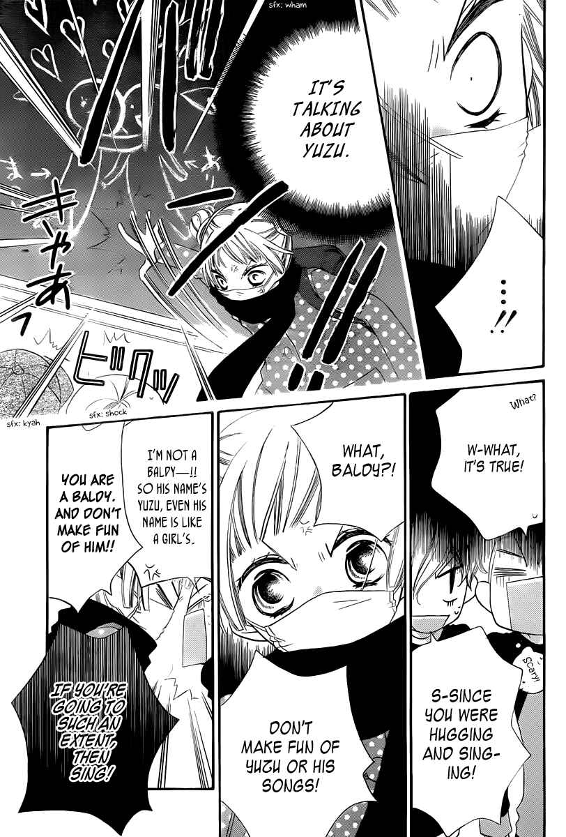 Page 50 Chapter 1 Fukumenkei Noise