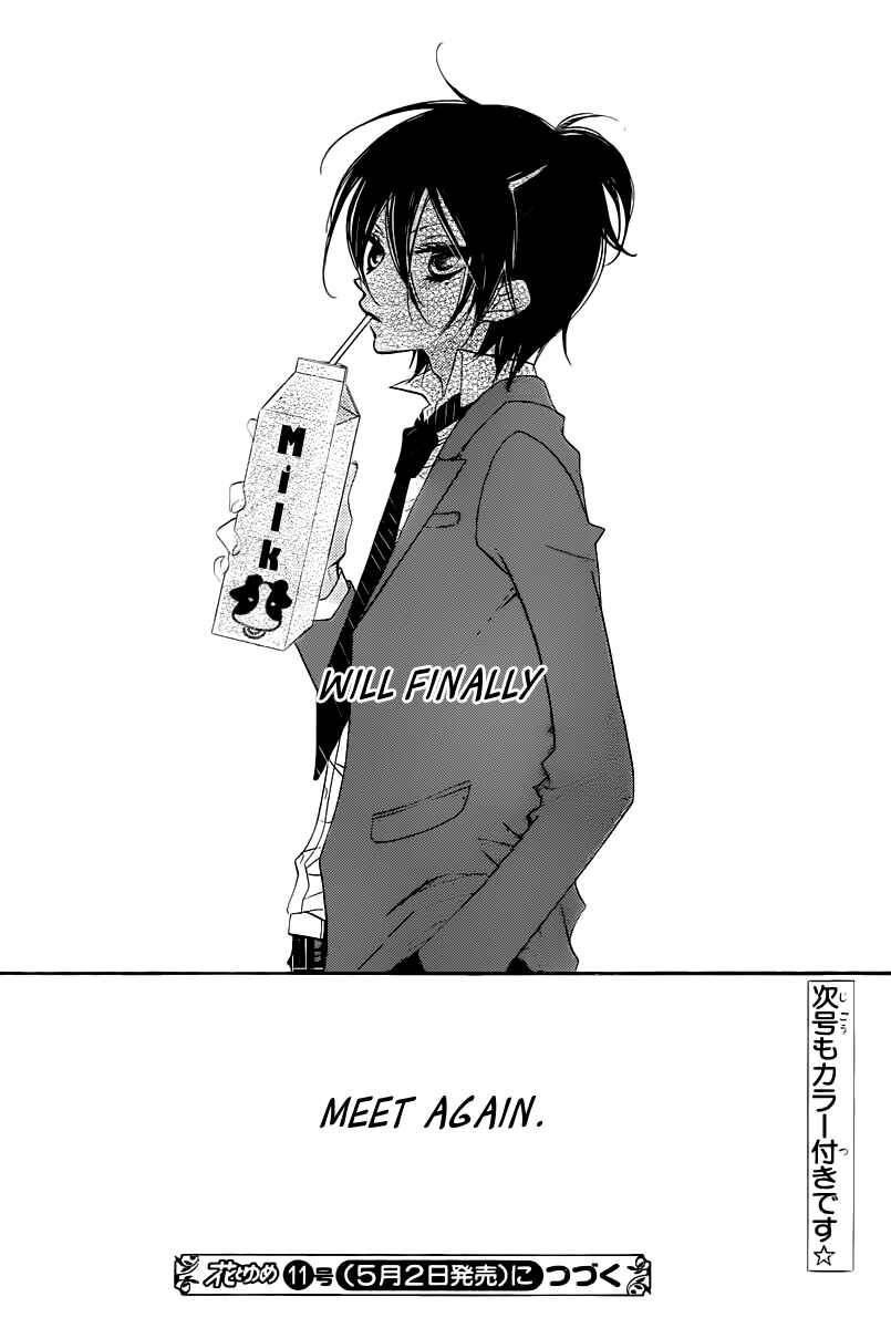 Page 66 Chapter 1 Fukumenkei Noise