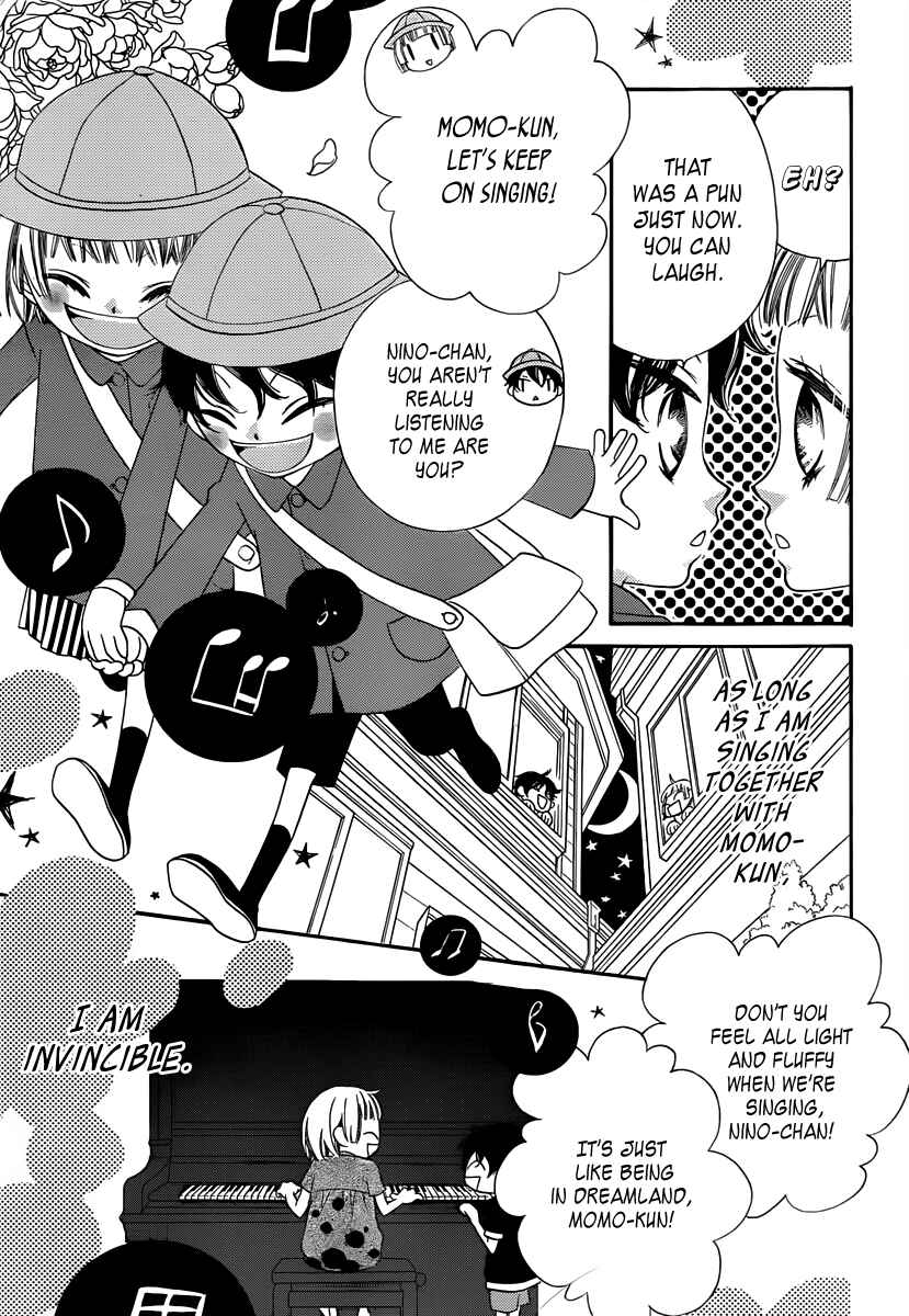 Page 8 Chapter 1 Fukumenkei Noise