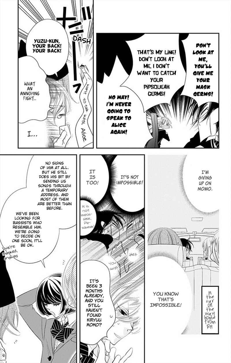 Page 10 Chapter 30 Fukumenkei Noise