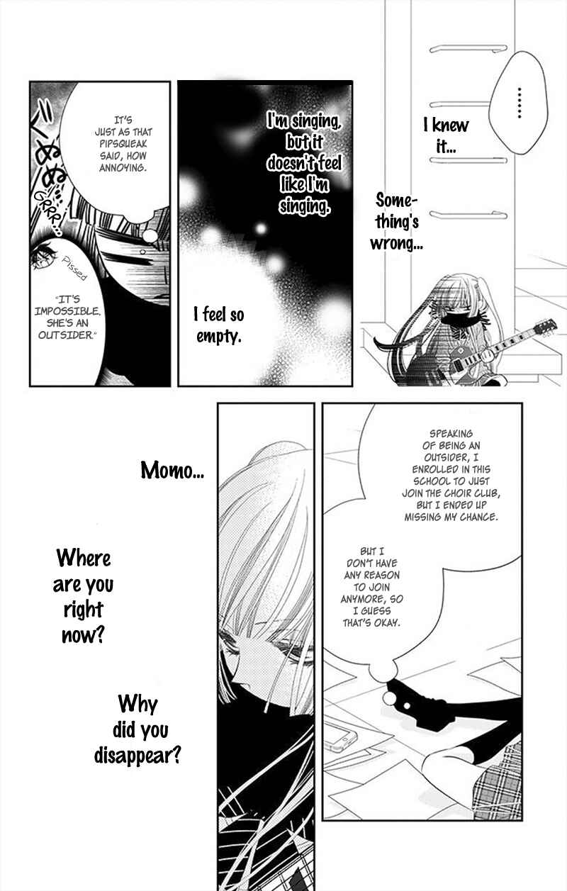 Page 13 Chapter 30 Fukumenkei Noise