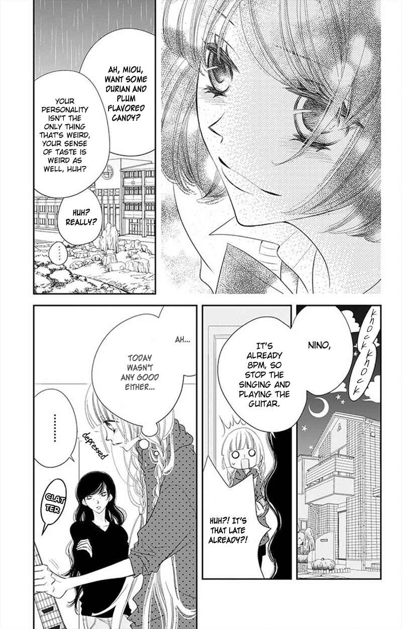 Page 24 Chapter 30 Fukumenkei Noise