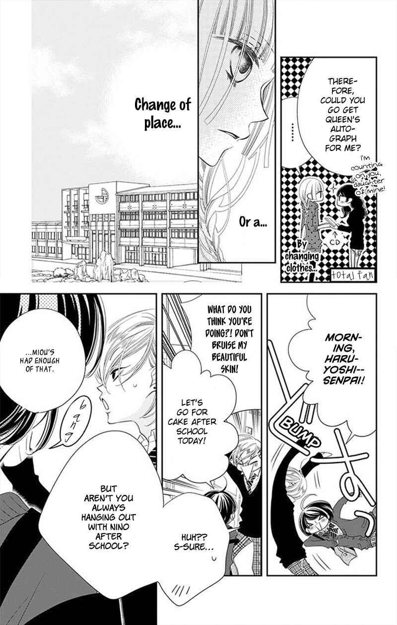 Page 26 Chapter 30 Fukumenkei Noise