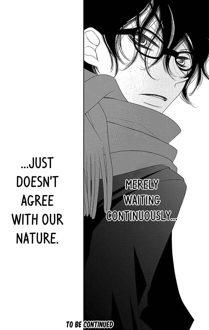 Page 32 Chapter 30 Fukumenkei Noise