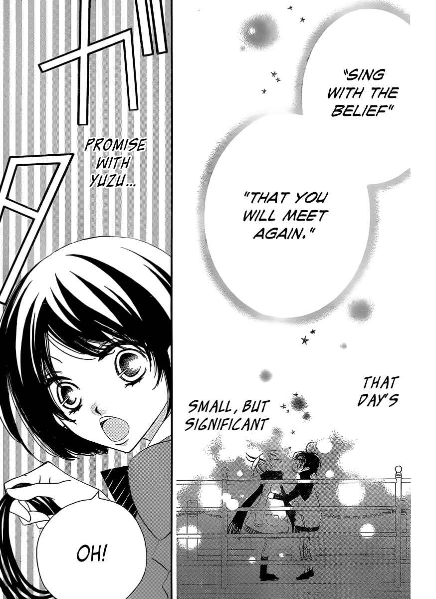 Page 12 Chapter 2 Fukumenkei Noise