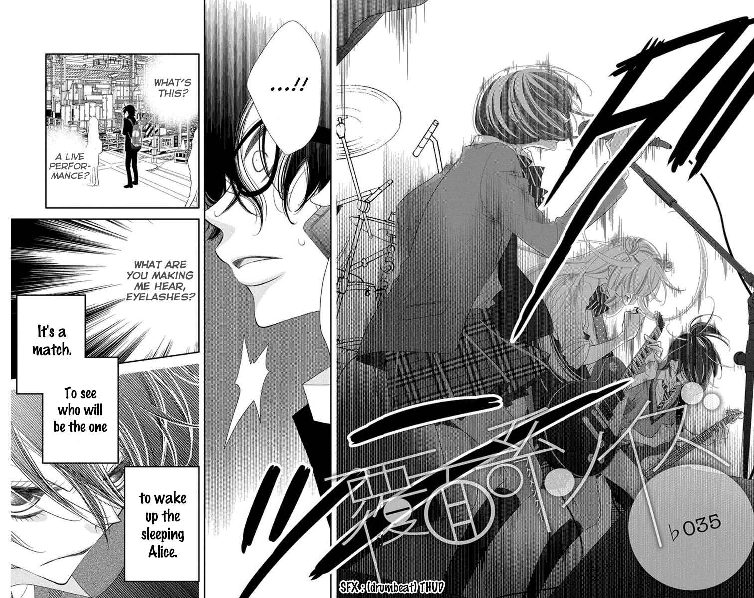 Page 13 Chapter 35 Fukumenkei Noise