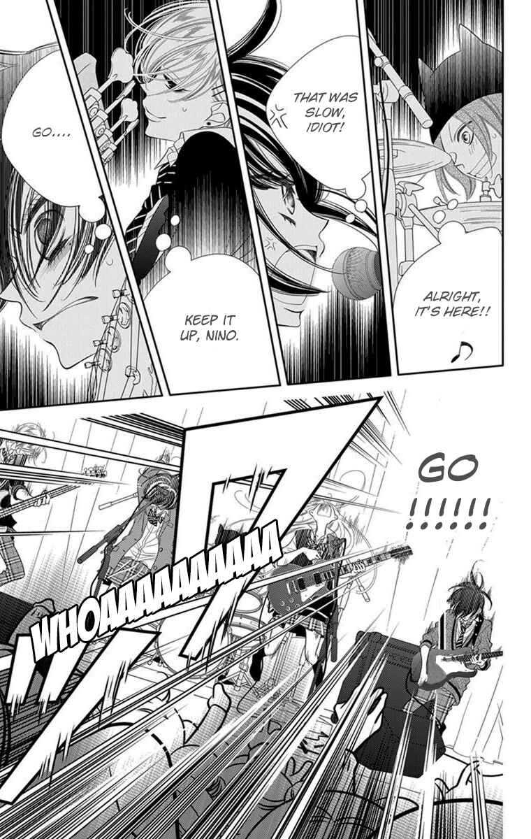 Page 25 Chapter 35 Fukumenkei Noise