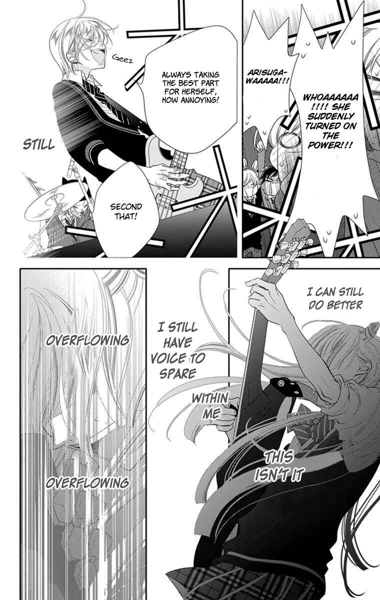 Page 26 Chapter 35 Fukumenkei Noise
