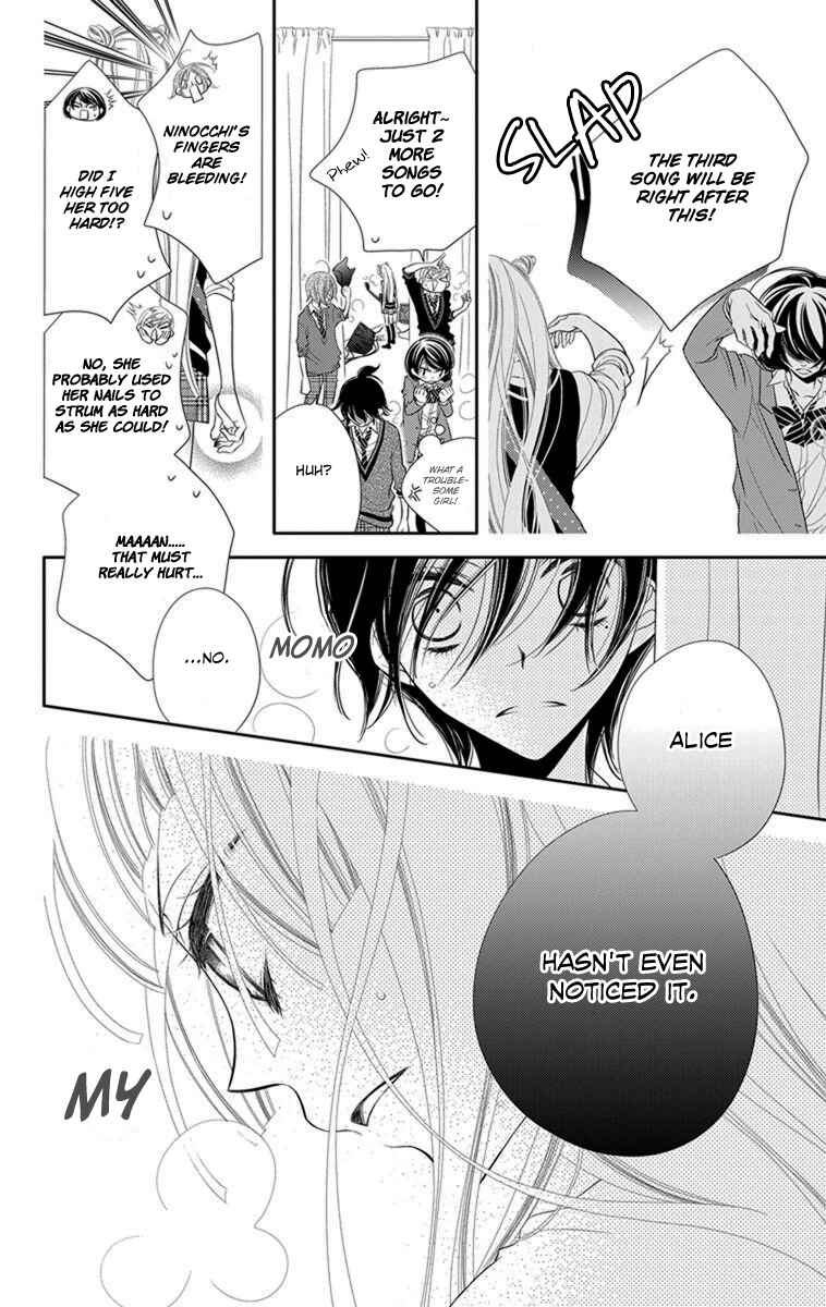 Page 28 Chapter 35 Fukumenkei Noise