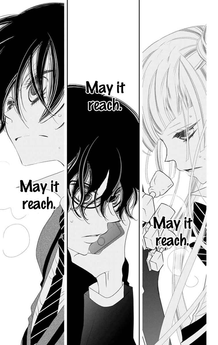 Page 34 Chapter 35 Fukumenkei Noise