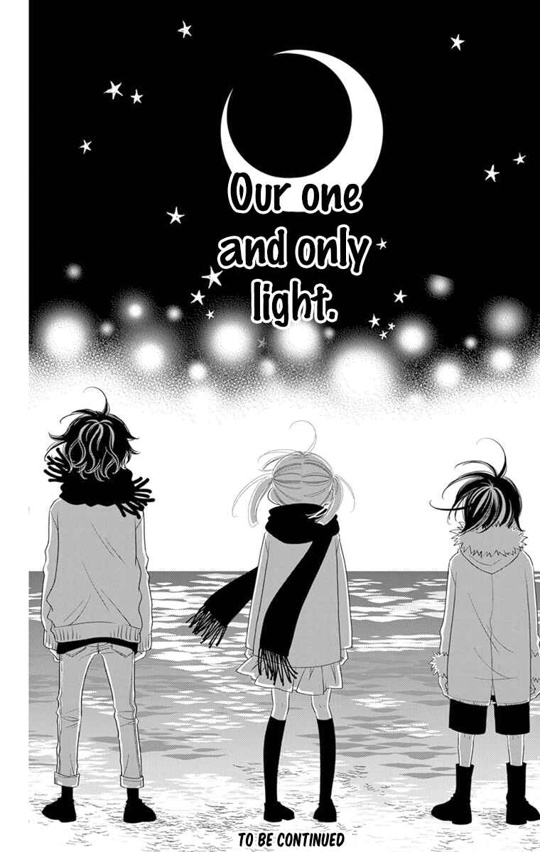 Page 35 Chapter 35 Fukumenkei Noise