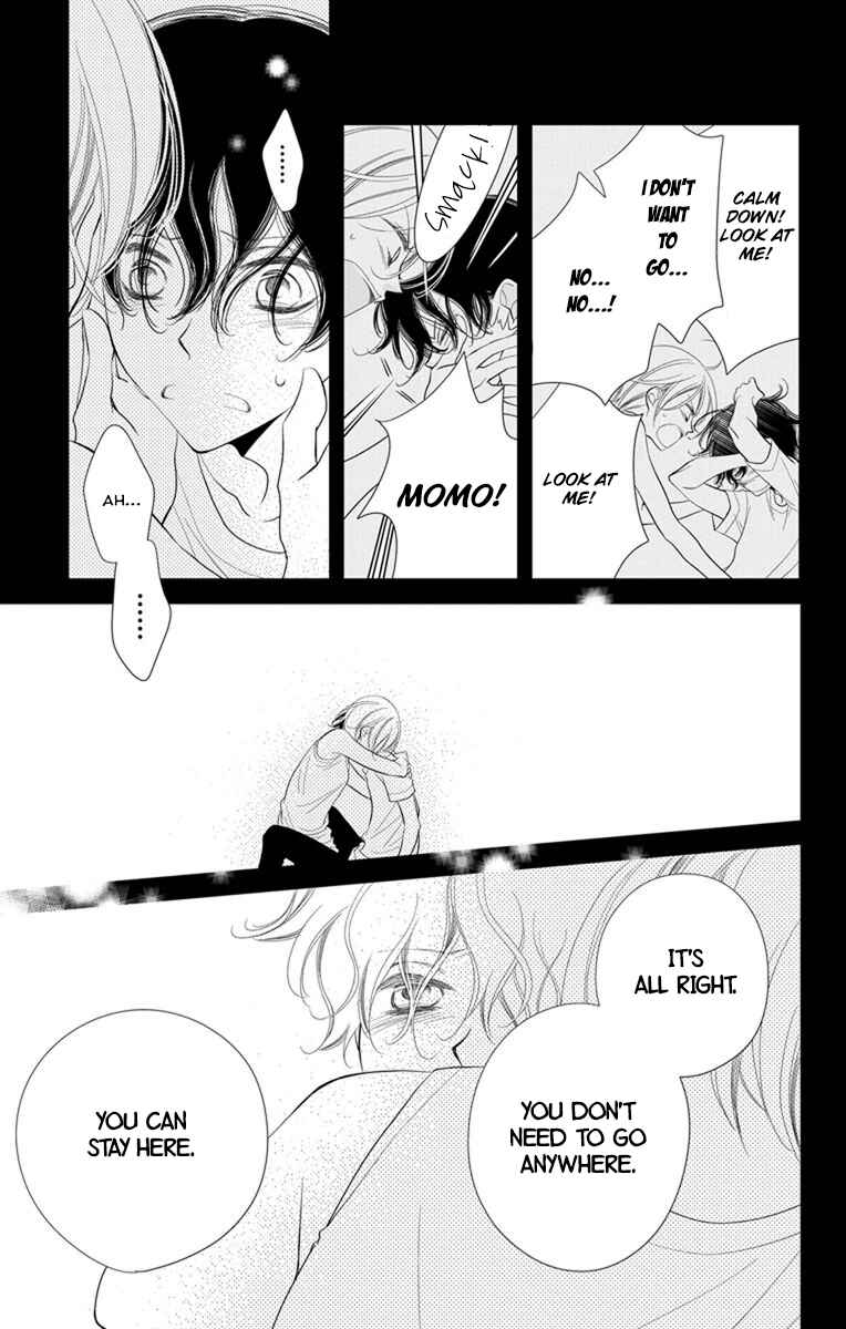 Page 15 Chapter 42 Fukumenkei Noise