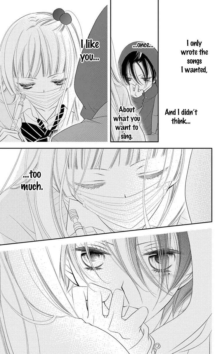 Page 23 Chapter 42 Fukumenkei Noise
