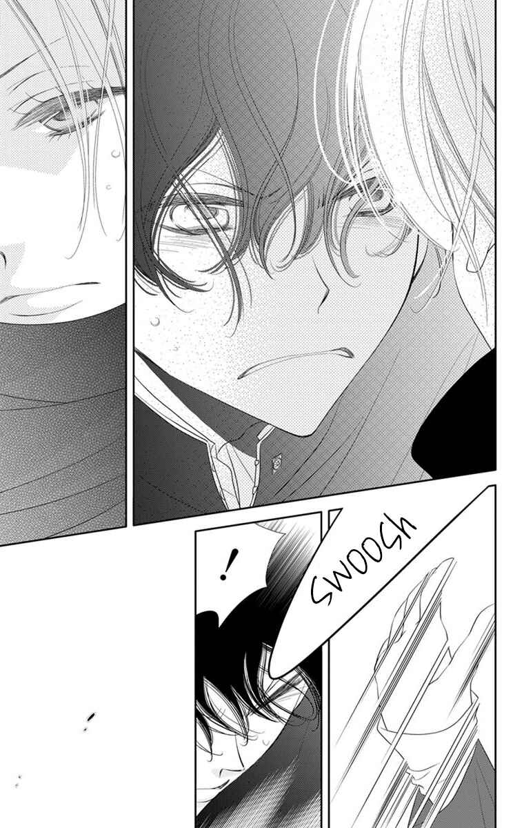 Page 31 Chapter 42 Fukumenkei Noise