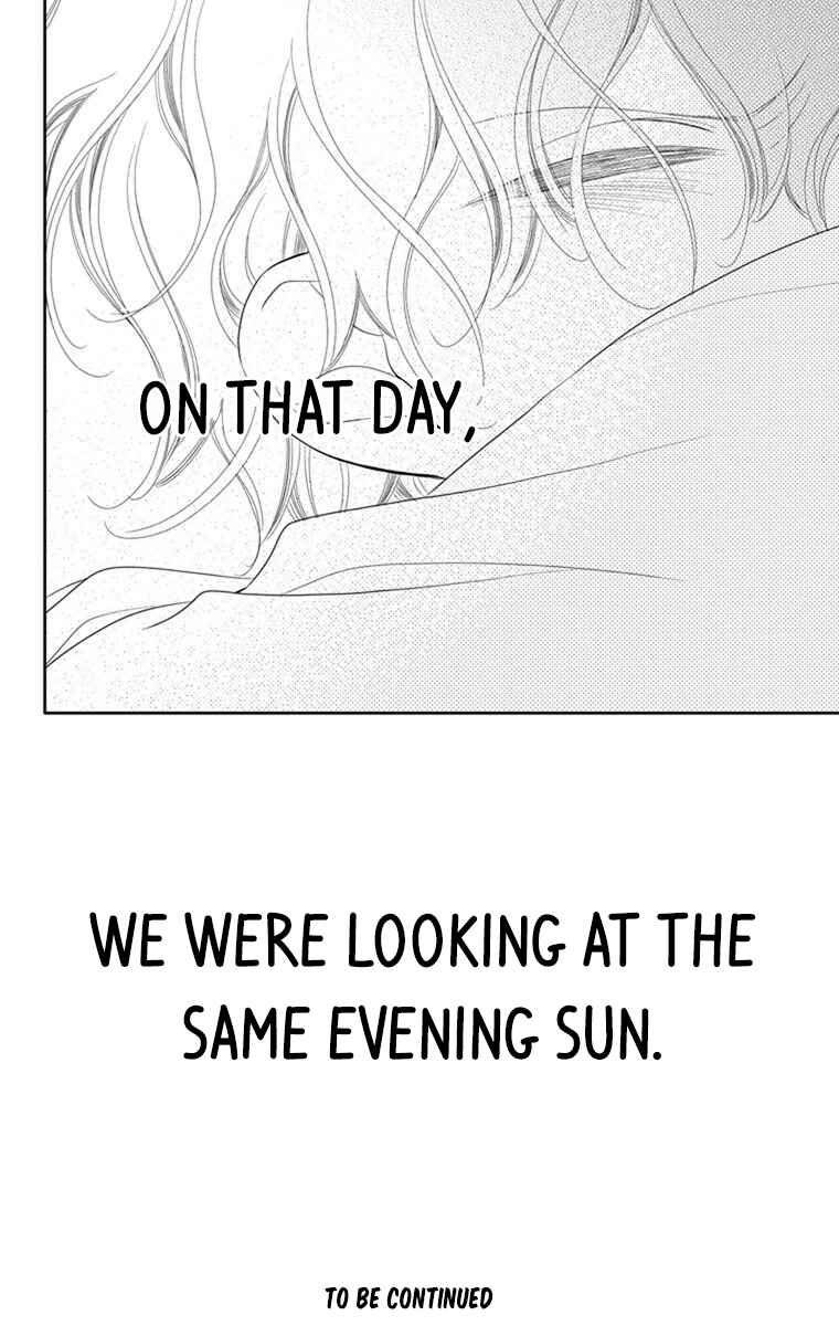 Page 33 Chapter 42 Fukumenkei Noise