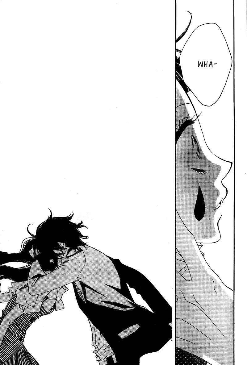 Page 19 Chapter 26 Fukumenkei Noise