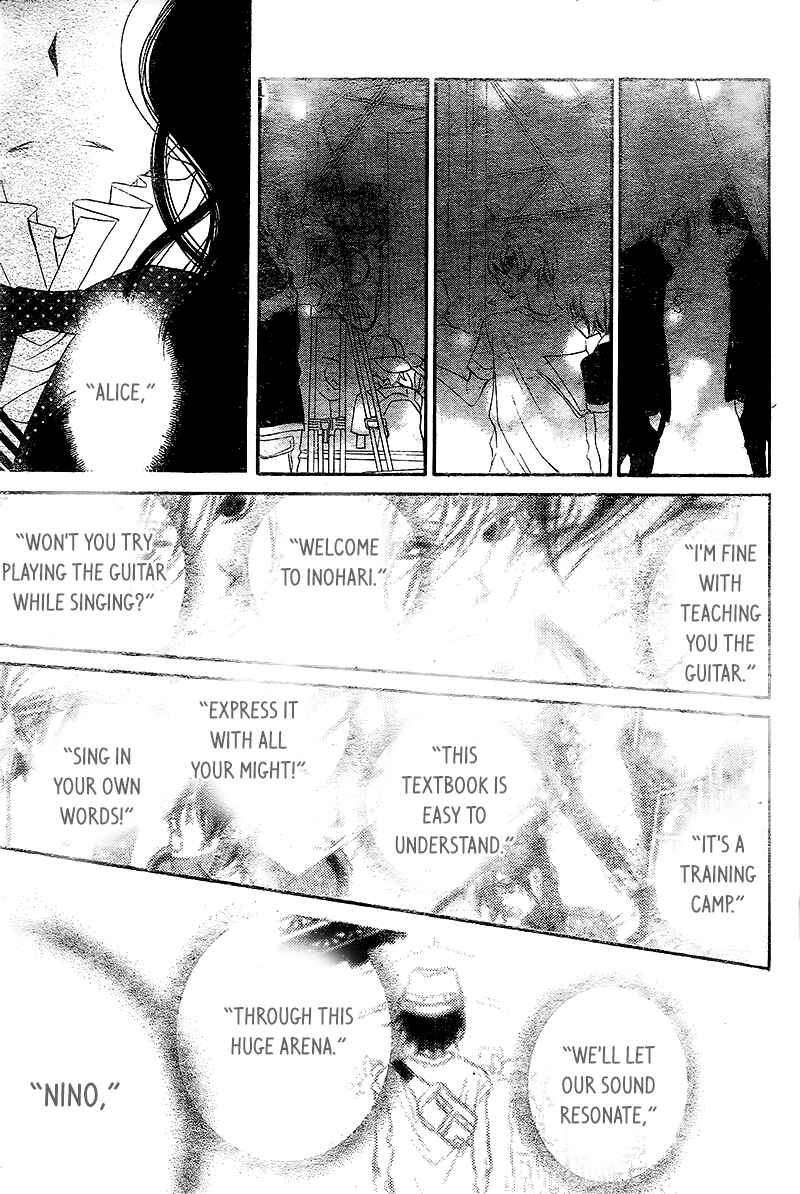 Page 24 Chapter 26 Fukumenkei Noise