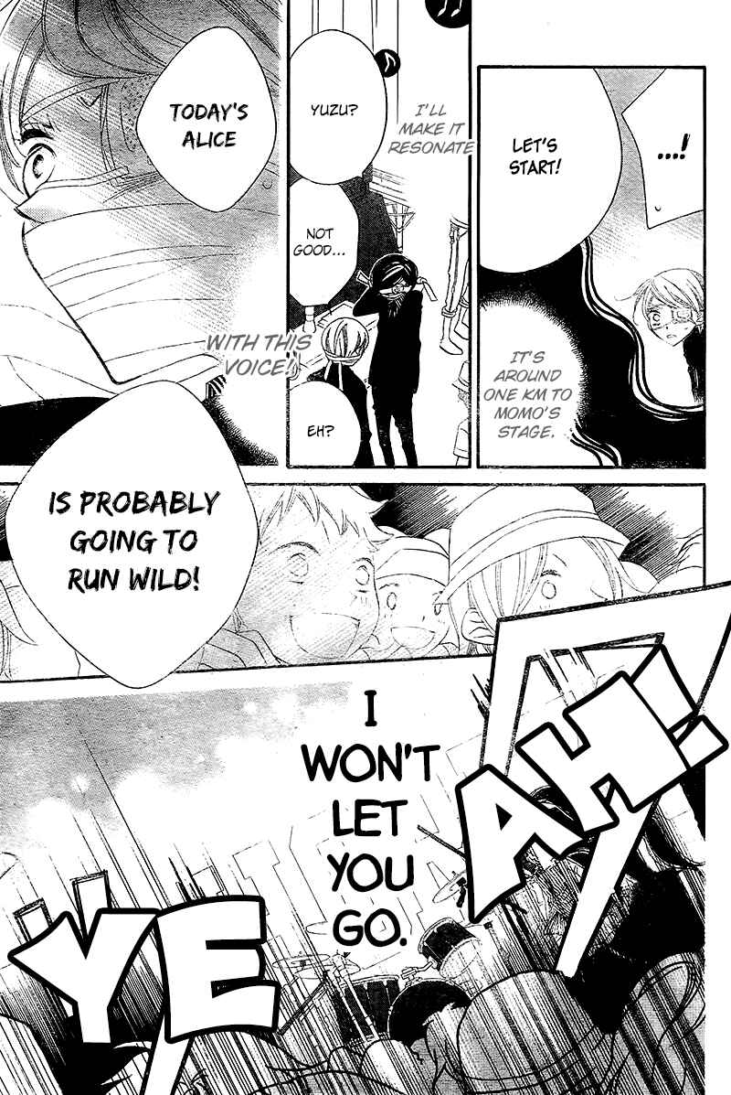 Page 28 Chapter 26 Fukumenkei Noise