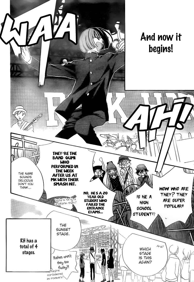 Page 6 Chapter 26 Fukumenkei Noise