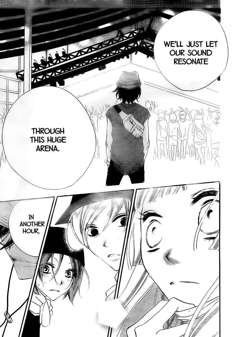 Page 9 Chapter 26 Fukumenkei Noise