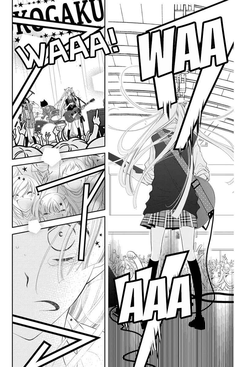 Page 13 Chapter 38 Fukumenkei Noise