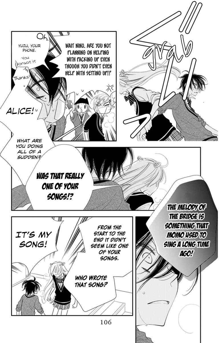 Page 15 Chapter 38 Fukumenkei Noise