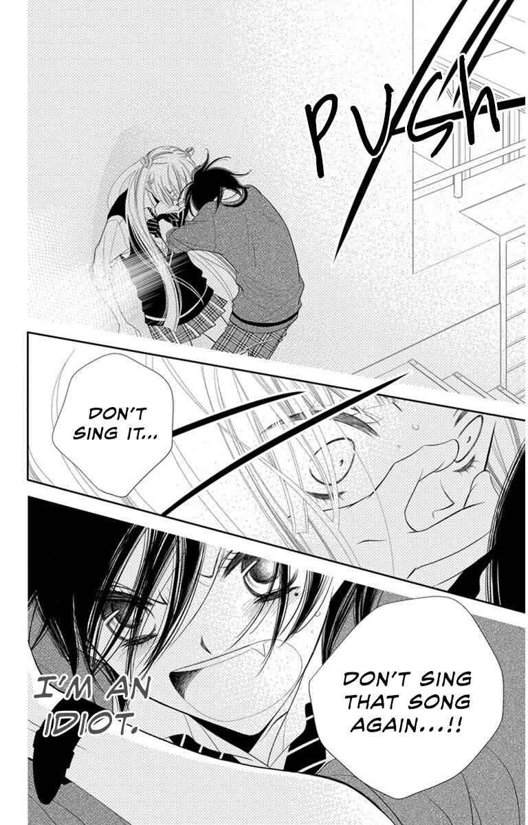 Page 17 Chapter 38 Fukumenkei Noise