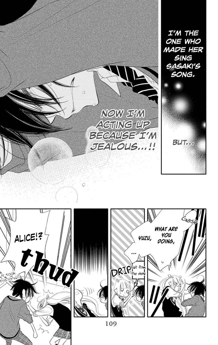 Page 18 Chapter 38 Fukumenkei Noise