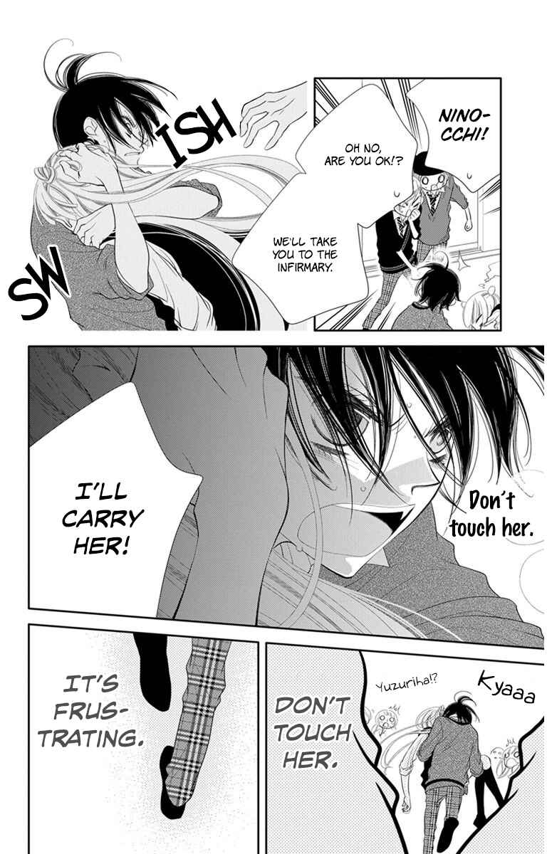 Page 19 Chapter 38 Fukumenkei Noise