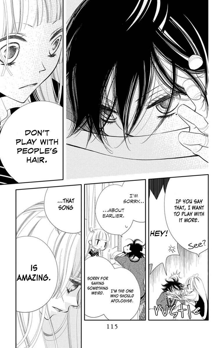 Page 24 Chapter 38 Fukumenkei Noise