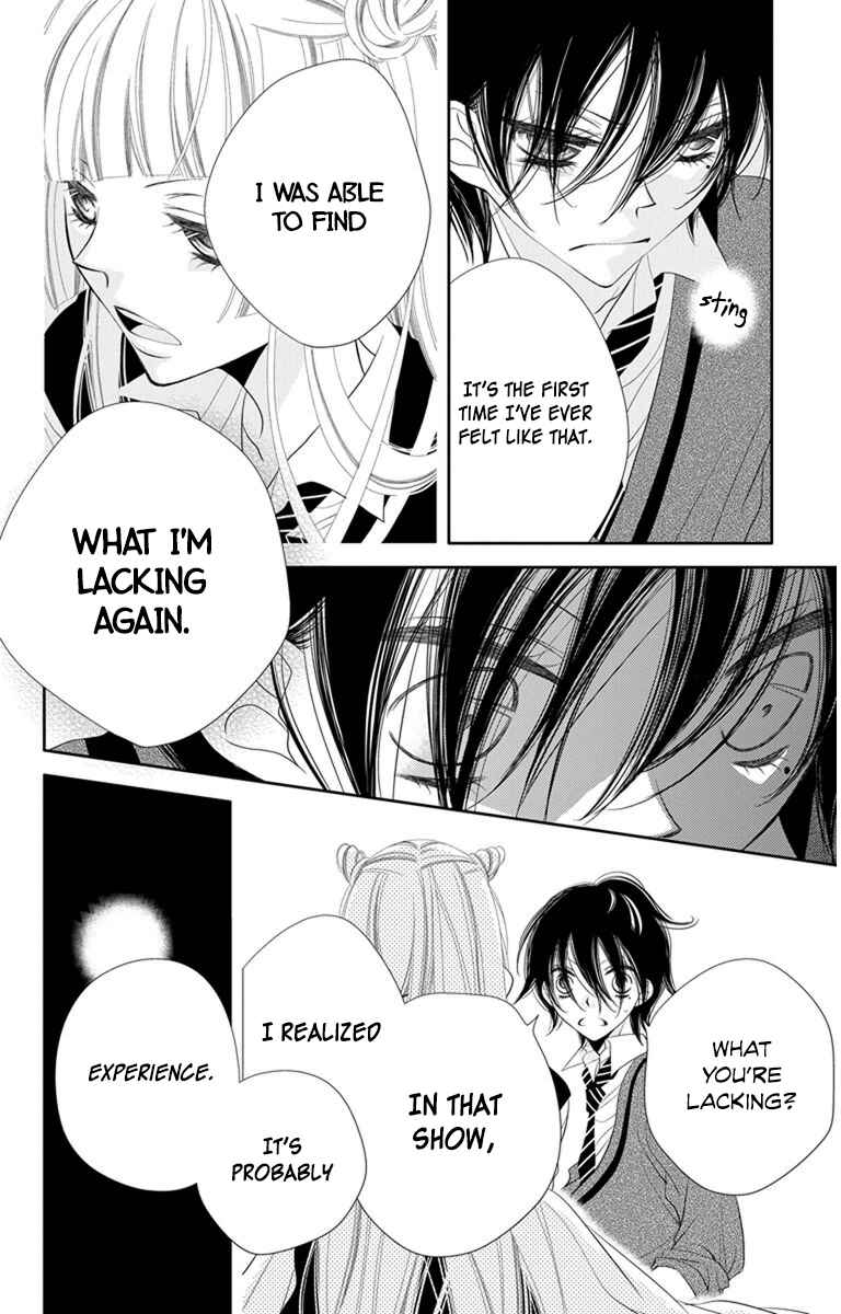 Page 25 Chapter 38 Fukumenkei Noise